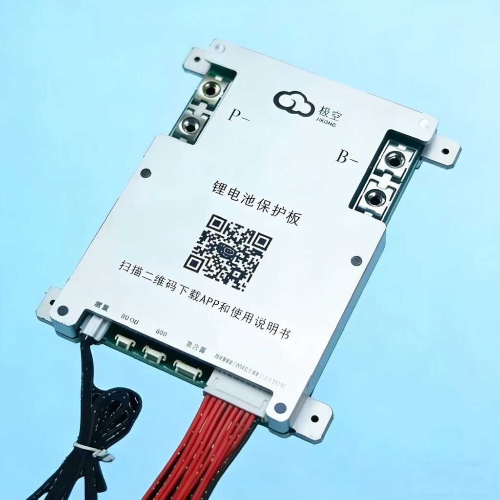 8S smart BMS