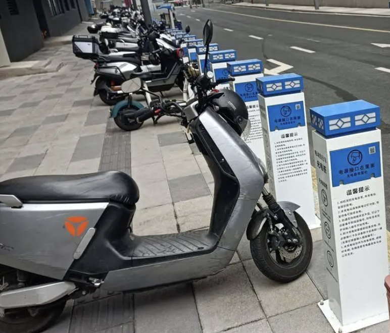 E BIKE Charging