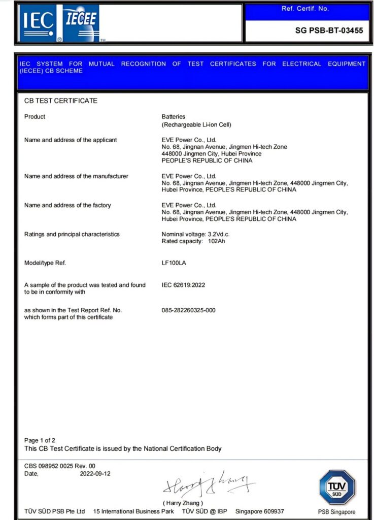 IEC for LF100