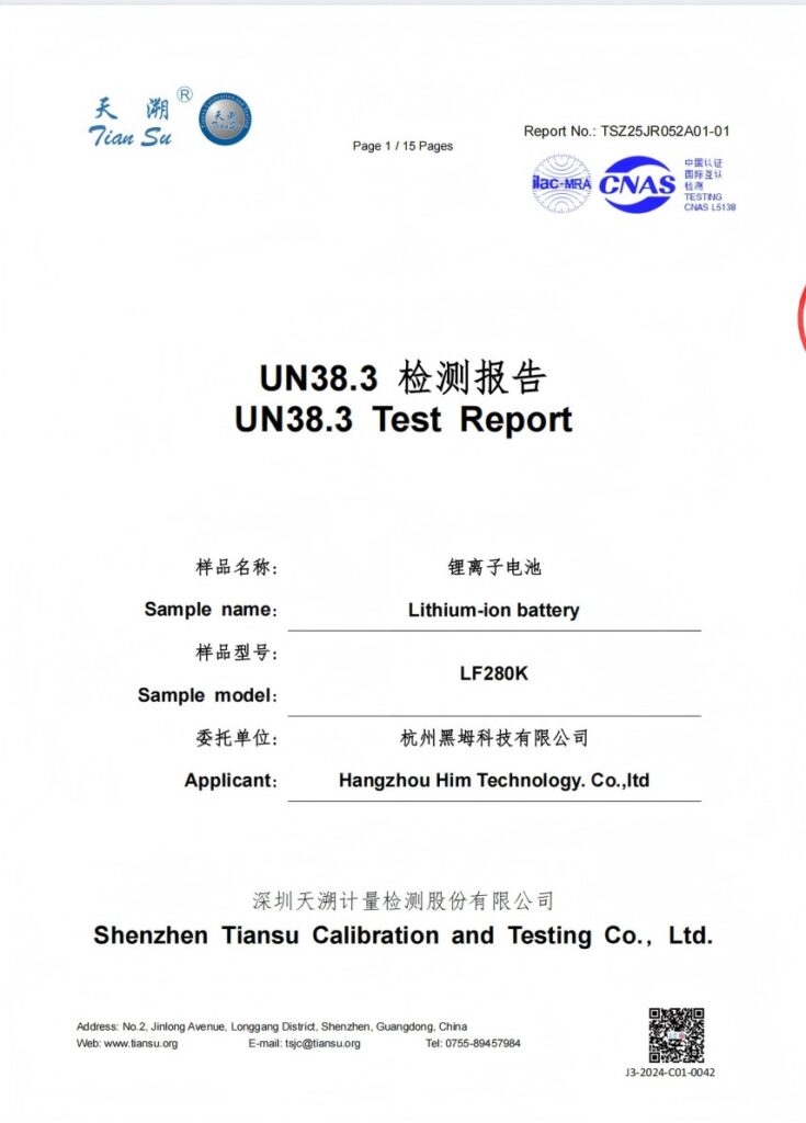 UN38.3 For LF280K With bus stud