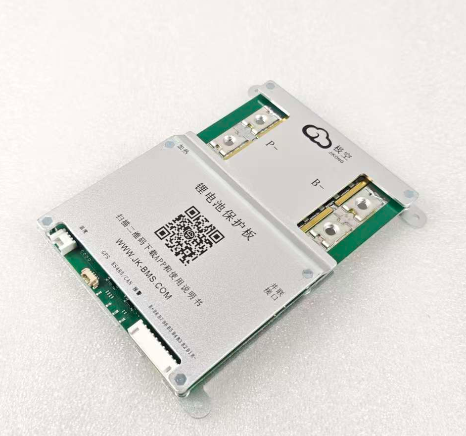 4S integrated BMS