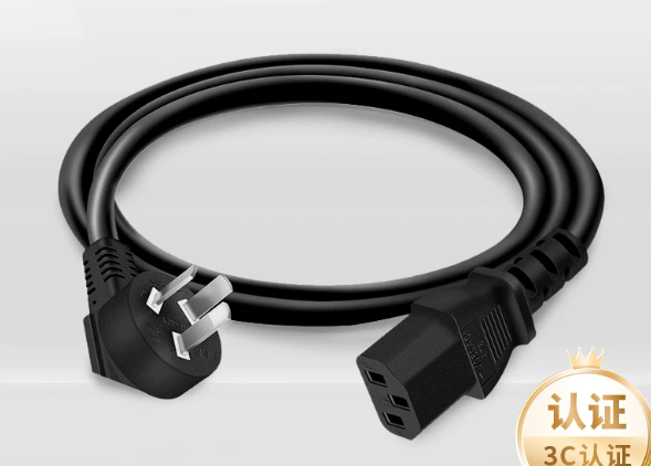 electric cable