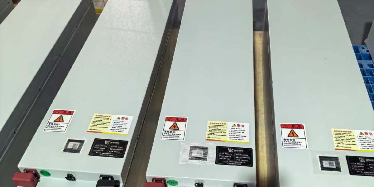 lifepo4 Battery